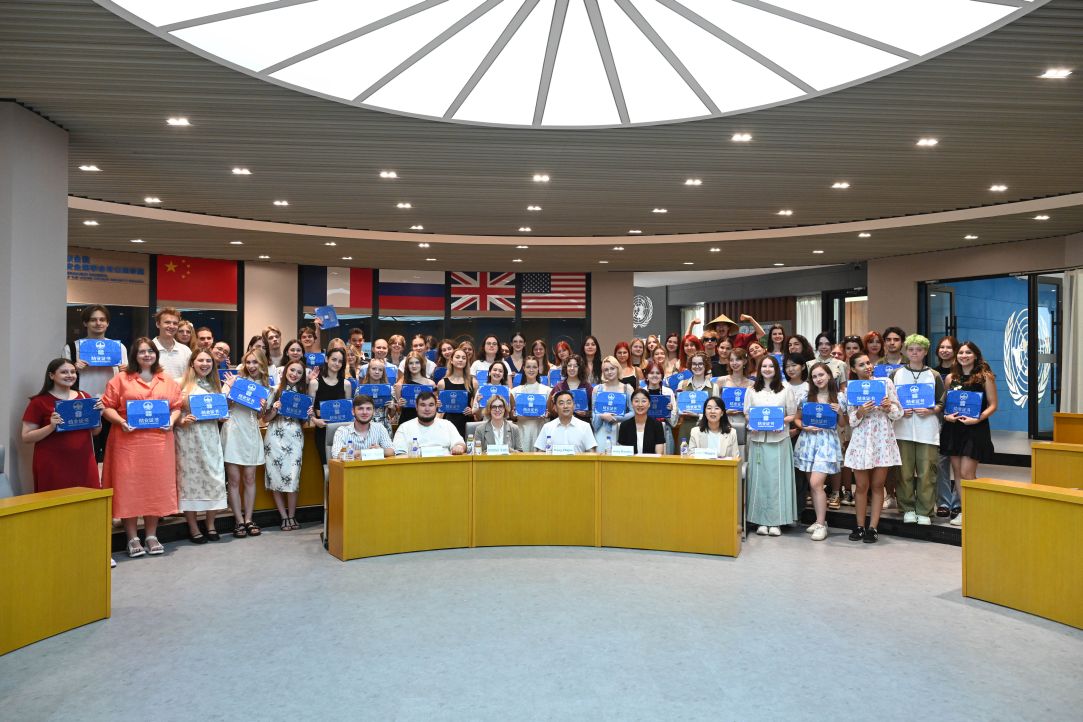 Asian and African Studies students returned from summer school at Jilin University of Foreign Studies