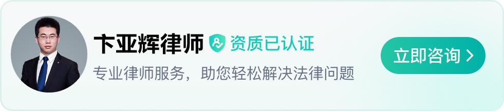 怎么举报施工单位挂靠?