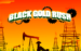 Black Gold Rush Skillonnet 