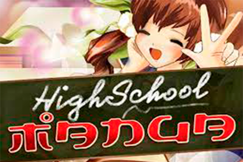 High School Manga Wazdan 