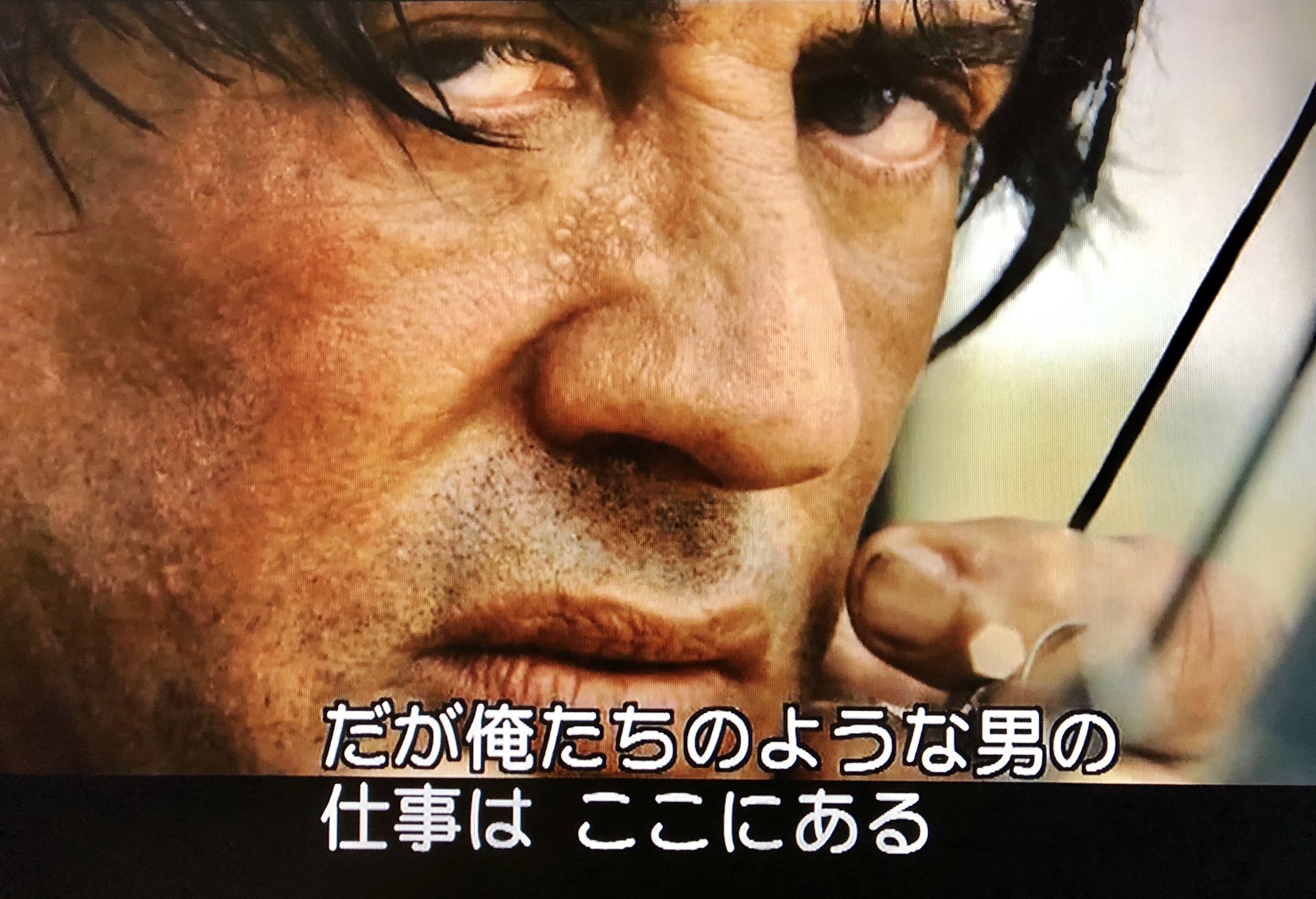 ヤオキン 公式 かきもと やおき ランボー最後の戦場 好きな台詞 T Co Ecxyvrucyr Twitter