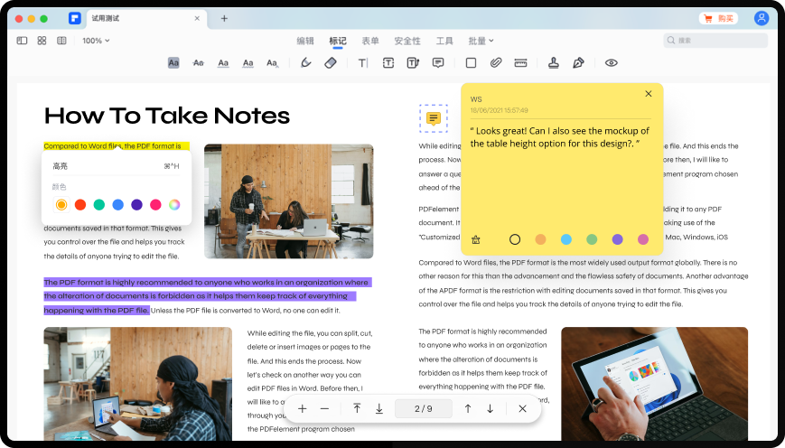 annotate pdf mac