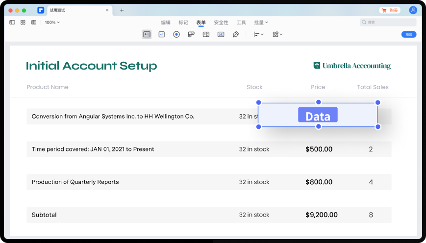 fill out pdf mac