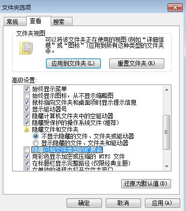 pdf怎么转换成odf格式