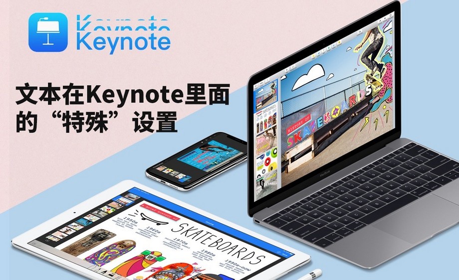 keynote