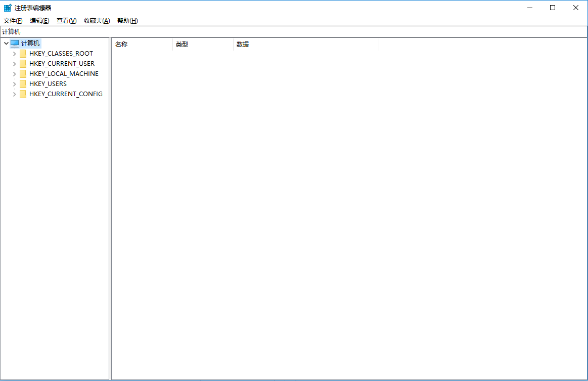 PDF图标不显示解决方法步骤1