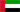 Flagge von Vereinigte Arabische Emirate