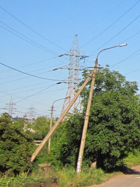 Electricity pylon - Kryvyi Rih