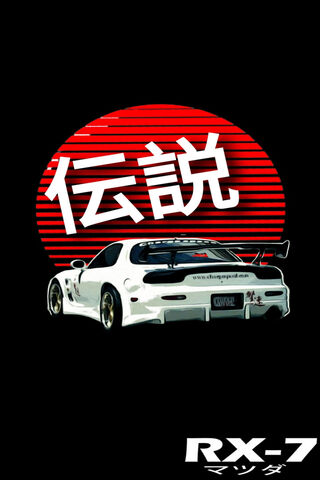 RX-7 Japanese Drift