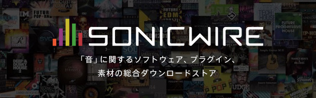 SONICWIRE