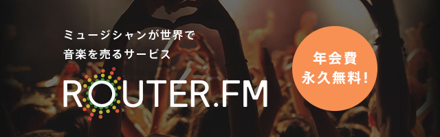 ROUTER.FM