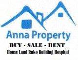 Anna Property logo