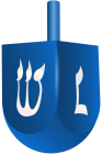 Blue Dreidel PNG Clip Art  - High-quality PNG Clipart Image from ClipartPNG.com