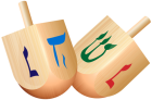 Wooden Dreidel PNG Clip Art  - High-quality PNG Clipart Image from ClipartPNG.com