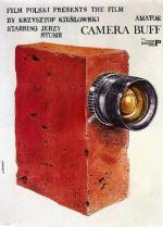 Camera Buff (Amator) 