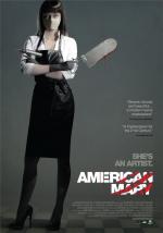 American Mary 