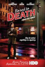 Bored to Death (Serie de TV)