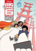 Big Hero 6: The Series (TV Series)