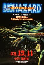 Resident Evil: Outbreak 