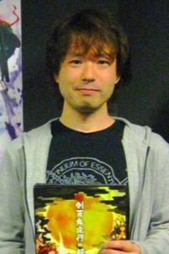 George Kamitani