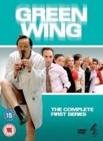 Green Wing (Serie de TV)