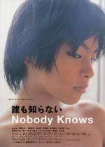 Nobody Knows 