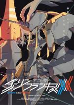 Darling in the Franxx (Serie de TV)