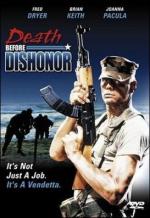 Death Before Dishonor 