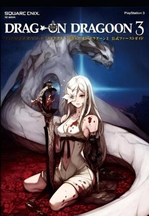 Drakengard 3 