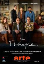 En thérapie (TV Series)