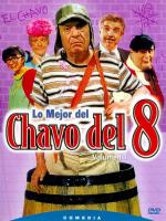 El chavo del ocho (Serie de TV)