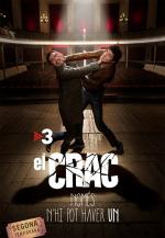 El crac (Serie de TV)