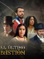 El último bastión (Serie de TV)