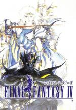 Final Fantasy IV 