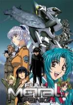 Full Metal Panic! (Serie de TV)