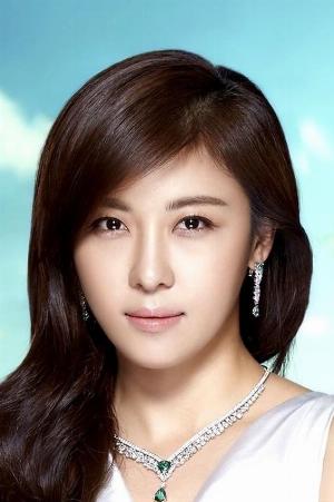 Ha Ji-won