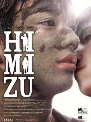 Himizu 