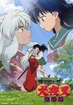 InuYasha: The Final Act (Serie de TV)