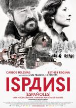 Ispansi (¡Españoles!) 