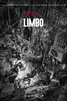 Limbo 