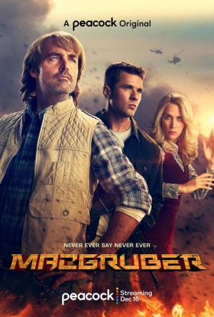 MacGruber (TV Series)