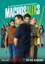 Machos alfa (Serie de TV)