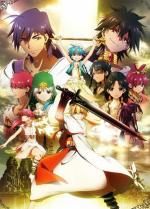 Magi (Serie de TV)