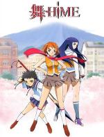 My-HiME (Serie de TV)