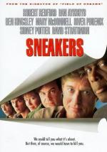 Sneakers (Los fisgones) 