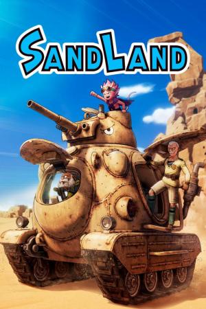 Sand Land 