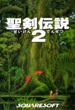 Secret of Mana 