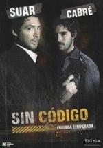 Sin código (Serie de TV)