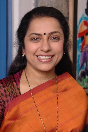 Suhasini