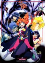 Slayers: Reena y Gaudy (Serie de TV)